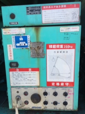 บูมลิฟต์ Aichi SP181 ปี 1990 ยาว 18 เมตรแบบล้อยาง นำเข้าญี่ปุ่น อยากขายล้างสต็อคครับ