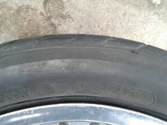 ขอบ17นิ้ว5รู114 พร้อมยาง ชุดนี้ ราคา 7200 บาท ขอบ17นิ้ว5รู114 พร้อมยาง ชุดนี้ ราคา 7200 บาท