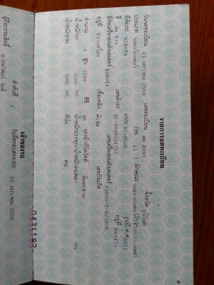 ขายรถเกี่ยวข้าว KUBOTA DC95GM จดทะเบียนปี2556 ใช้งาน1867ชั่วโมง พร้อมเทรลเลอร์ลากจูง สภาพพร้อมใช้งาน เอกสารพร้อมโอน ราคา650,000 สนใจโทร 090-8588220คุณนะ 093-3258446คุณบิว หรือเข้าดูสินค้าอื่นๆได้ที่ www.narong2truck.com หรือ www.truck.in.th/498 หรือเพจFac ขายรถเกี่ยวข้าว KUBOTA DC95GM จดทะเบียนปี2556 ใช้งาน1867ชั่วโมง พร้อมเทรลเลอร์ลากจูง สภาพพร้อมใช้งาน เอกสารพร้อมโอน ราคา650,000 สนใจโทร 090-8588220คุณนะ 093-3258446คุณบิว หรือเข้าดูสินค้าอื่นๆได้ที่ www.narong2truck.com หรือ www.truck.in.th/498 หรือเพจFac