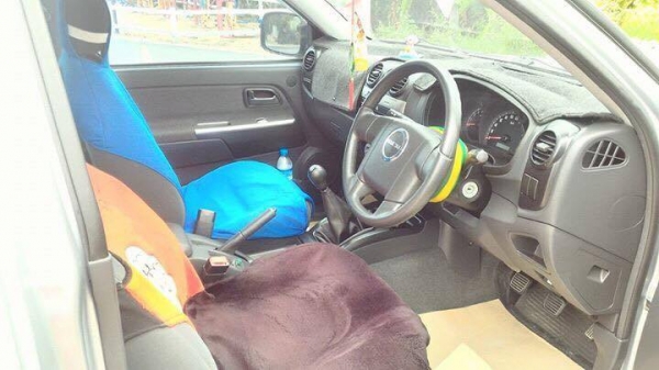 อันตราย!!! เบอร์โทร  0629046138  เป็นมิจฉาชีพ หากพบเห็นเบอร์โทรนี้ 0629046138 ลงประกาศอีก ช่วยแจ้งมาทางเว็บด้วย