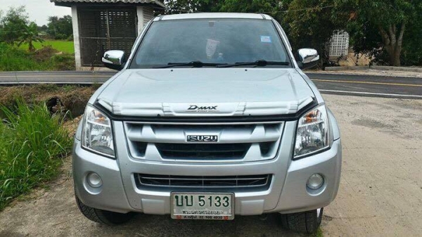 อันตราย!!! เบอร์โทร  0629046138  เป็นมิจฉาชีพ หากพบเห็นเบอร์โทรนี้ 0629046138 ลงประกาศอีก ช่วยแจ้งมาทางเว็บด้วย