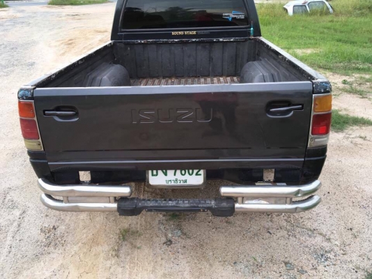 อันตราย!!! เบอร์โทร 0629046138 เป็นมิจฉาชีพ อันตราย!!! เบอร์โทร 0629046138 เป็นมิจฉาชีพ