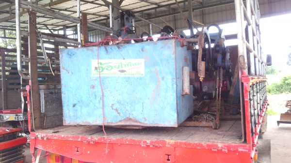 ขายคีปคู่ พร้อมปั้มใหม่