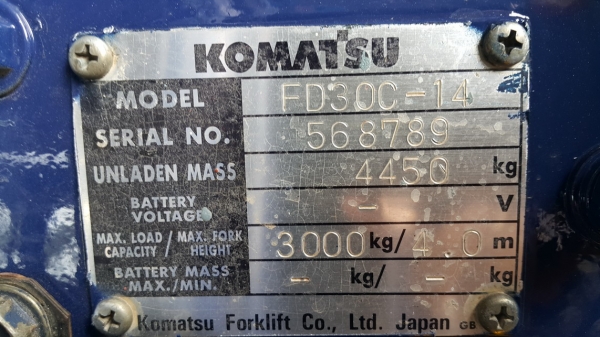 ขายรถโฟคลิฟท์ ขนาด 3 ตัน