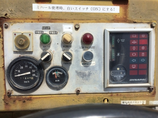 Dynapac CP201W ปี 1992 เครื่อง Hino WO6E นำเข้าจากญี่ปุ่น ไม่เคยใช้งานในไทย