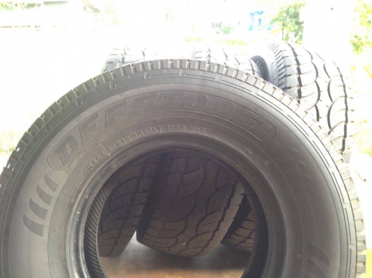 ขายยาง DEESTONE