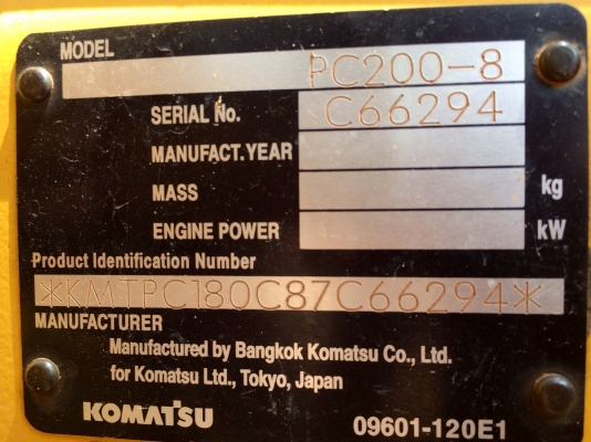ขายด่วน  komatsu pc  200-8  สภาพดี พร้อมใช้งาน   เอกสารพร้อม