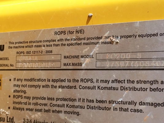 ขายด่วน  komatsu pc  200-8  สภาพดี พร้อมใช้งาน   เอกสารพร้อม