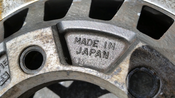 ขาย...BERG - F (ฺmade in Japan)