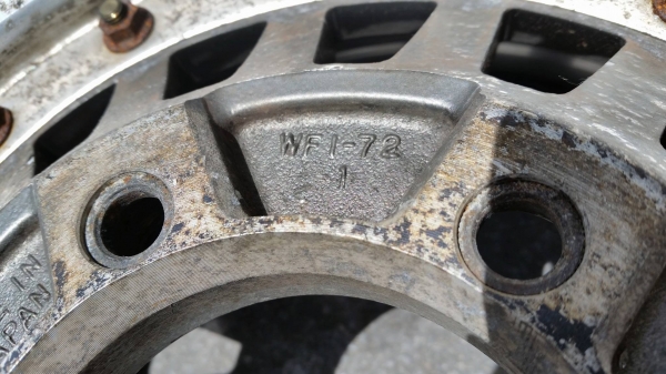 ขาย...BERG - F (ฺmade in Japan)