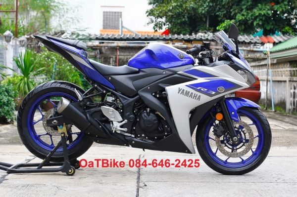 ขาย R3 โฉมปี 2015