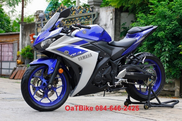 ขาย R3 โฉมปี 2015