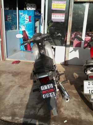 ขายเวฟ110 ขายเวฟ110