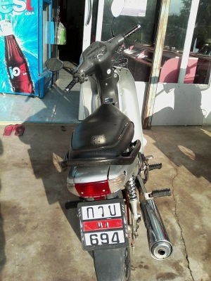 ขายเวฟ110