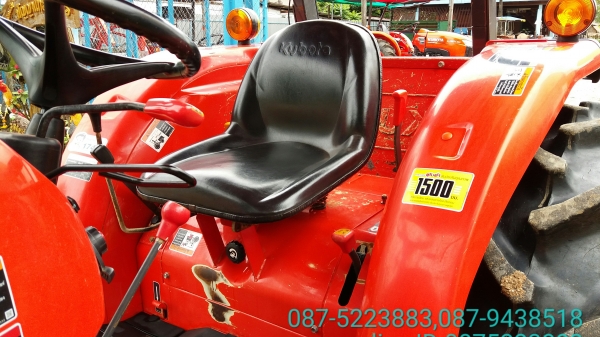 ปัญญาแทรคเตอร์..จัดมาให้ครับ ด่วน!!!คูโบต้า L4708SP พร้อมใบมีดคานล่างFD185พร้อมโรตาลี่RX182 สภาพเดิมๆ เล่มทะเบียนพร้อม จัดส่ง  อ.หนองฉาง จ.อุทัยธานี