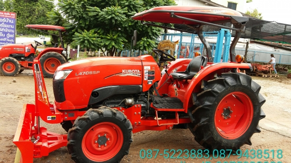 ปัญญาแทรคเตอร์..จัดมาให้ครับ ด่วน!!!คูโบต้า L4708SP พร้อมใบมีดคานล่างFD185พร้อมโรตาลี่RX182 สภาพเดิมๆ เล่มทะเบียนพร้อม จัดส่ง  อ.หนองฉาง จ.อุทัยธานี