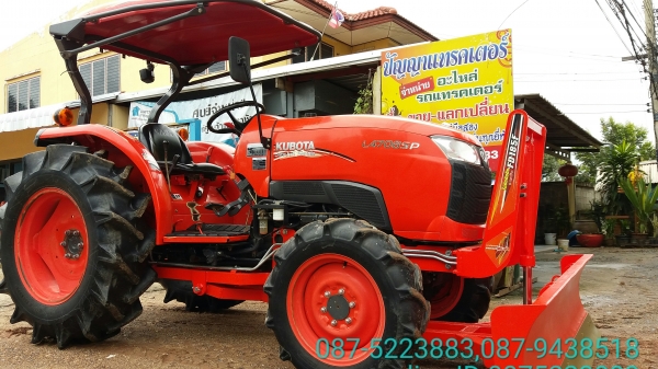 ปัญญาแทรคเตอร์..จัดมาให้ครับ ด่วน!!!คูโบต้า L4708SP พร้อมใบมีดคานล่างFD185พร้อมโรตาลี่RX182 สภาพเดิมๆ เล่มทะเบียนพร้อม จัดส่ง  อ.หนองฉาง จ.อุทัยธานี