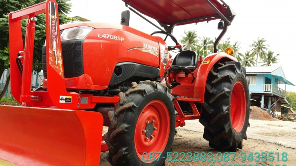 ปัญญาแทรคเตอร์..จัดมาให้ครับ ด่วน!!!คูโบต้า L4708SP พร้อมใบมีดคานล่างFD185พร้อมโรตาลี่RX182 สภาพเดิมๆ เล่มทะเบียนพร้อม จัดส่ง  อ.หนองฉาง จ.อุทัยธานี