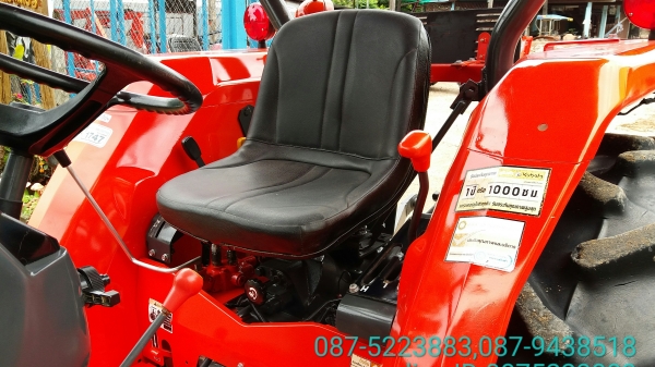 ปัญญาแทรคเตอร์..จัดมาให้ครับ ด่วน!!!คูโบต้า L4508DI พร้อมใบมีดคานล่างFD183พร้อมโรตาลี่RX180 สภาพพร้อมใช้ เล่มทะเบียนพร้อม จัดส่ง อ.ศรีสำโรง จ.สุโขทัย