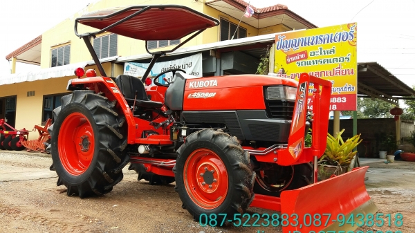 ปัญญาแทรคเตอร์..จัดมาให้ครับ ด่วน!!!คูโบต้า L4508DI พร้อมใบมีดคานล่างFD183พร้อมโรตาลี่RX180 สภาพพร้อมใช้ เล่มทะเบียนพร้อม จัดส่ง อ.ศรีสำโรง จ.สุโขทัย