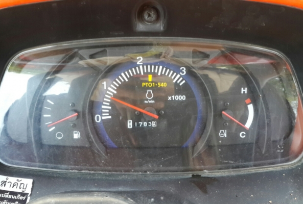 คูโบต้า L4708 47แรงสภาพดีพร้อมอุปกรณ์ครับ