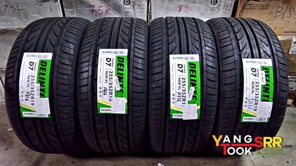 DELINTE D7 255/35R19 เส้นละ 4,500 บาท