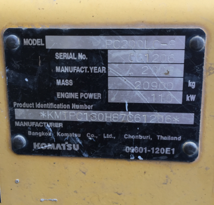 ขายรถขุด PC200-LC8 ขายรถขุด PC200-LC8