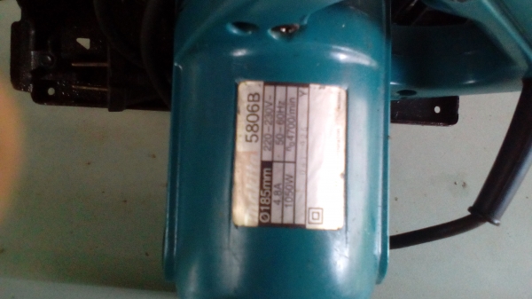 เลื่อยวงเดือน มากิต้า 7 นิ้ว MAKITA 5806B 950W เลื่อยวงเดือน มากิต้า 7 นิ้ว MAKITA 5806B 950W