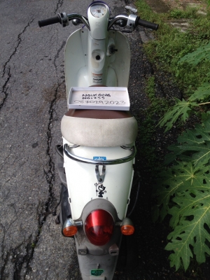 ขายรถป๊อบ ขายรถป๊อบ