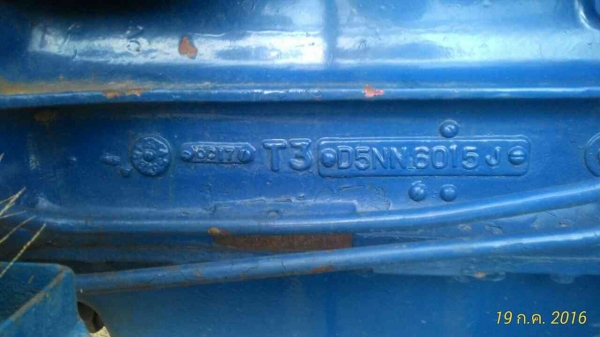 รถไถ -โทร 090 439 6932 รถไถ -โทร 090 439 6932