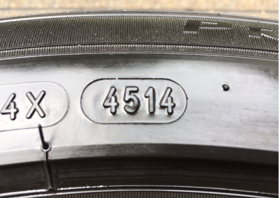 ยาง Michelin Primacy 3st 225 50 17 ปลายปี14 ดอกเยอะ พร้อมใช้งาน ราคาไม่แพง