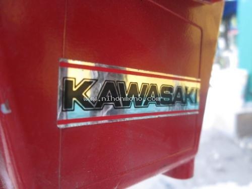 สนใจ ของมือสอง สภาพดี เครื่องเจาะดิน รหัสสินค้า : 80904357