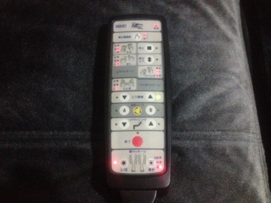เก้าอี้นวดไฟฟ้า DAITO HTT เก่าญี่ปุ่นเเท้ใช้ไฟ100V มีหม้อเเปลงให้ครบพร้อมใช้
