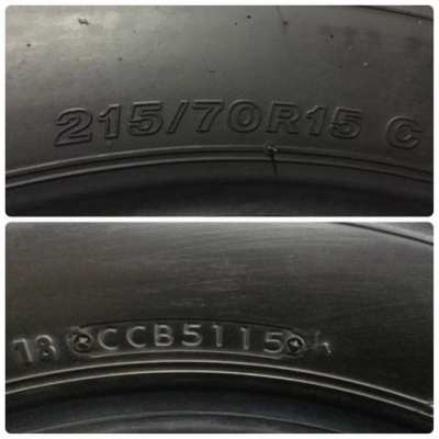 ยางใหม่ป้ายแดง 215-70-15 Bridgestone R623 ตุ่มเป้งๆ