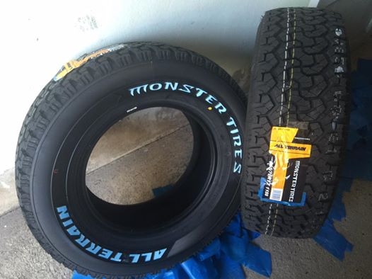 บางใหม่  265-70-17