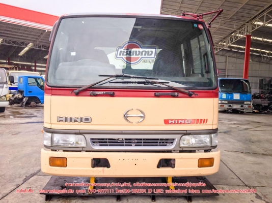 ขายหัวเก๋ง HINO HITECHสมอแคบ
