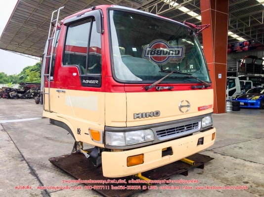ขายหัวเก๋ง HINO HITECHสมอแคบ ขายหัวเก๋ง HINO HITECHสมอแคบ