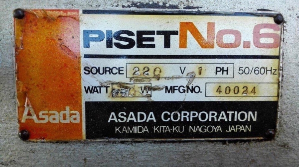 ต้าปแป้ปญี่ปุ่น Asada รุ่น PISET No.6 ต้าป 2"- 6" อุปกรณ์ครบเก่าเก็บใช้น้อยมาเทสก่อนได้!!