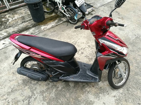 ขายรถ Click i รถบ้าน เล่มชุดโอนครบ ภาษีครบ รถจอดนาน สตาดไม่ติด เช็คสภาพเอง ขายถูกๆ 12500 บาท ราคางดต่อ โทร 0805580396 Line mc1331