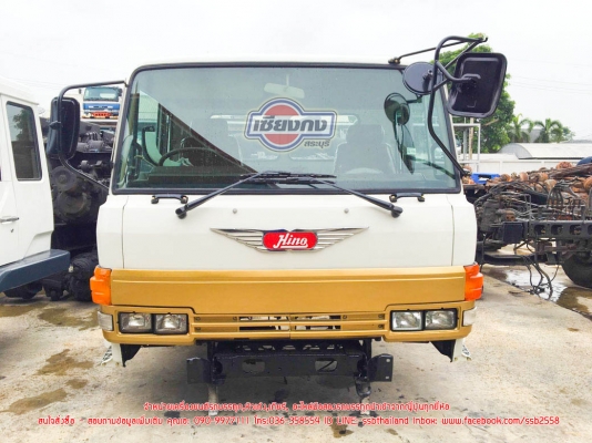 ขายหัวเก๋ง HINO 4Dปรับสภาพ