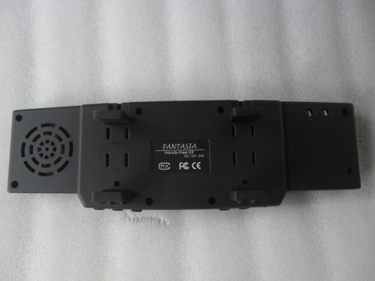 กระจกเสริมมองหลัง