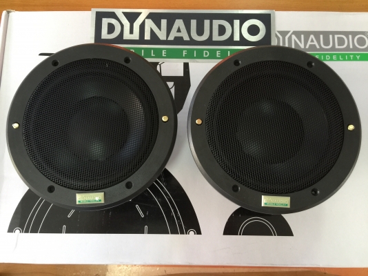 ขายลำโพง DYNAUDIO 240 MKII วอล์ยคอล์ยอลูมิเนียม3" ขายลำโพง DYNAUDIO 240 MKII วอล์ยคอล์ยอลูมิเนียม3"