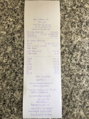 ขายลำโพง DYNAUDIO 240 MKII วอล์ยคอล์ยอลูมิเนียม3" ขายลำโพง DYNAUDIO 240 MKII วอล์ยคอล์ยอลูมิเนียม3"