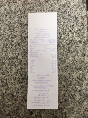 ขายลำโพง DYNAUDIO 240 MKII วอล์ยคอล์ยอลูมิเนียม3" ขายลำโพง DYNAUDIO 240 MKII วอล์ยคอล์ยอลูมิเนียม3"