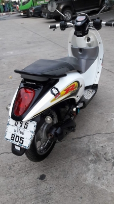 ขายลูกเดียว scoopy i หัวฉีด ปี2554 รถบ้าน เครื่องดี ขายลูกเดียว scoopy i หัวฉีด ปี2554 รถบ้าน เครื่องดี