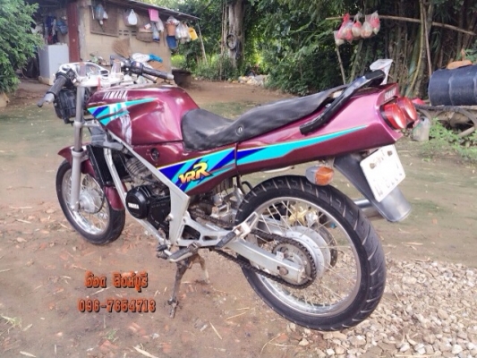 ขาย VRR150 เครื่องแน่นๆ ทะเบียนพร้อมโอน 6,900
