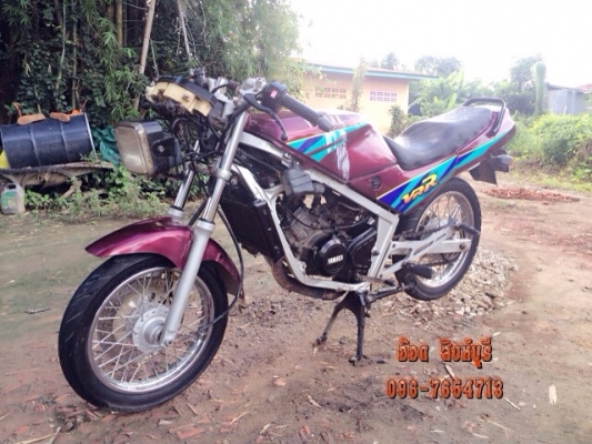 ขาย VRR150 เครื่องแน่นๆ ทะเบียนพร้อมโอน 6,900