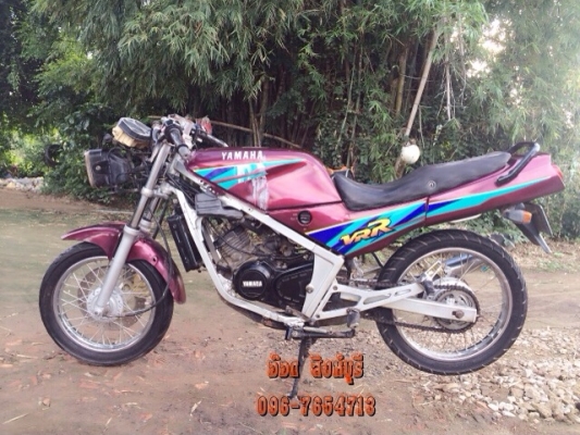 ขาย VRR150 เครื่องแน่นๆ ทะเบียนพร้อมโอน 6,900