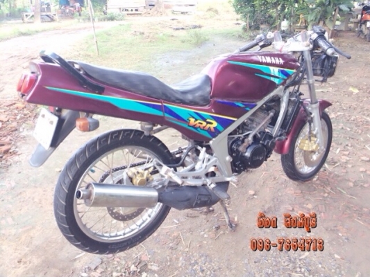 ขาย VRR150 เครื่องแน่นๆ ทะเบียนพร้อมโอน 6,900
