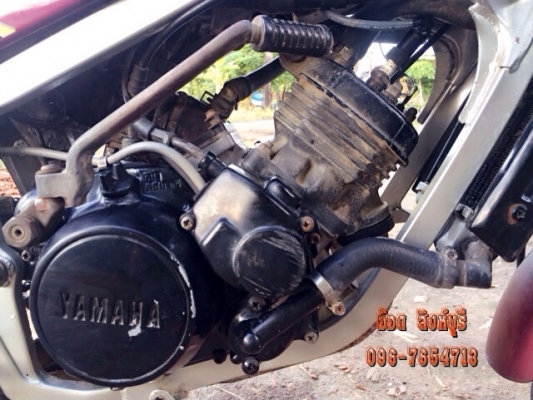 ขาย VRR150 เครื่องแน่นๆ ทะเบียนพร้อมโอน 6,900